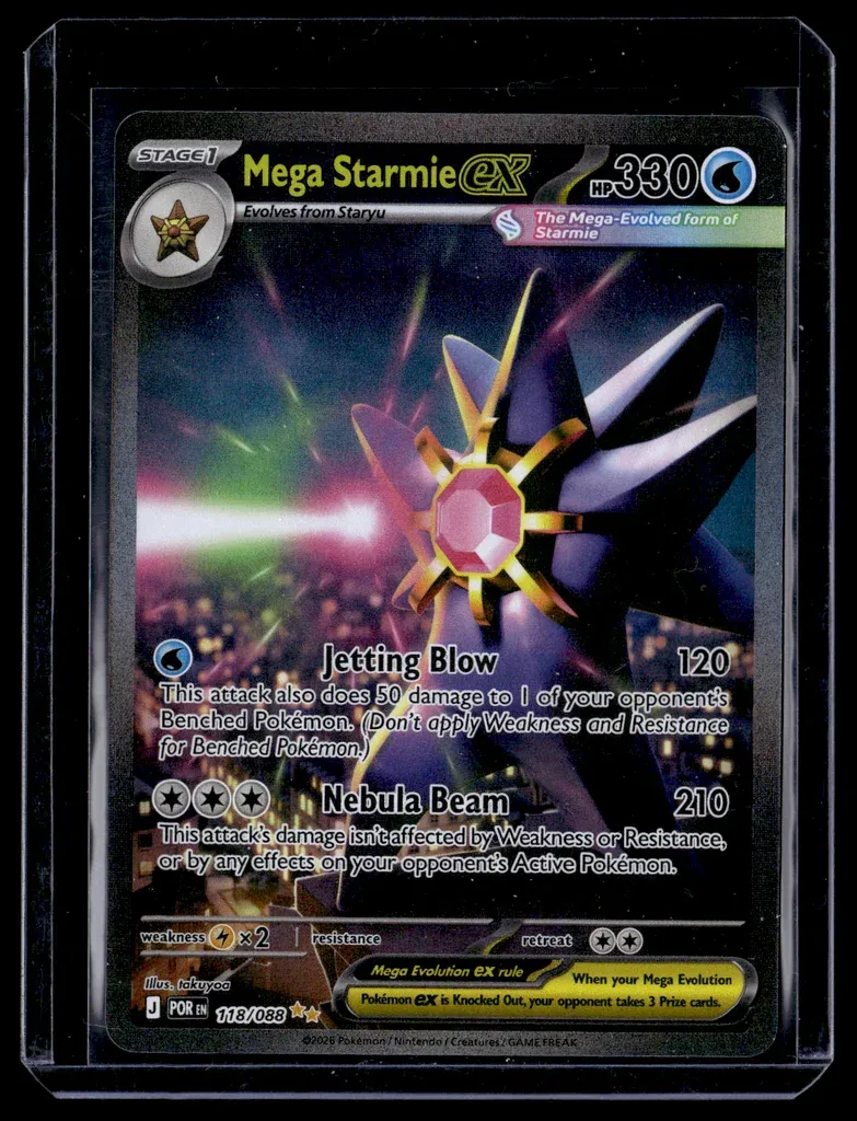 Front of Mega Starmie ex #118/88 from Perfect Order, a Holo Special illustration rare Pokémon trading card in Near Mint condition.