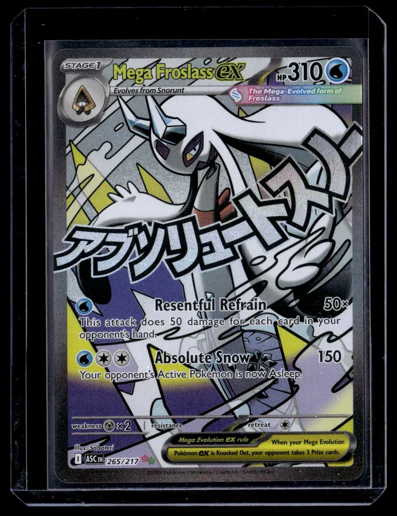 Front of Mega Froslass ex #265/217 from Ascended Heroes, a Holo Ultra Rare Pokémon trading card in Near Mint condition.