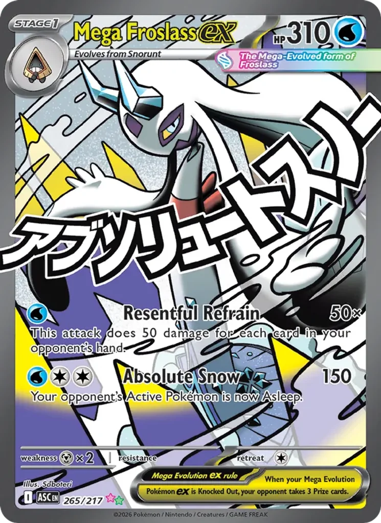 Mega Froslass ex #265/217 - Ascended Heroes - Ultra Rare - Pokémon Trading Card - TCG Single - Near Mint 3