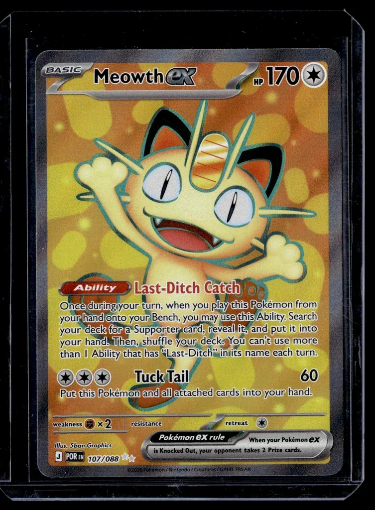 Front of Meowth ex #107/88 from Perfect Order, a Holo Ultra Rare Pokémon trading card in Near Mint condition.