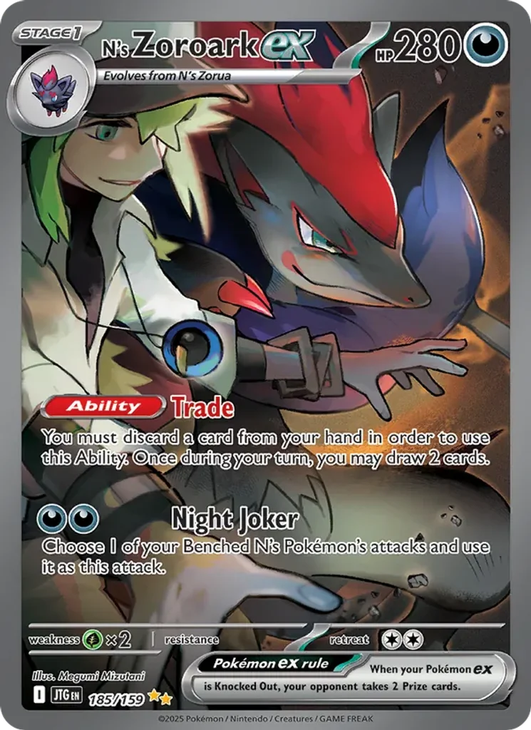 N's Zoroark ex #185/159 - Journey Together - Special illustration rare - Pokémon Trading Card - TCG Single - Near Mint 3