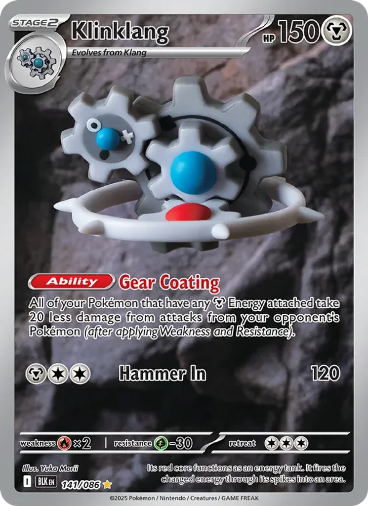 Klinklang #141/86 - Black Bolt - Illustration rare - Pokémon Trading Card - TCG Single - Near Mint 3