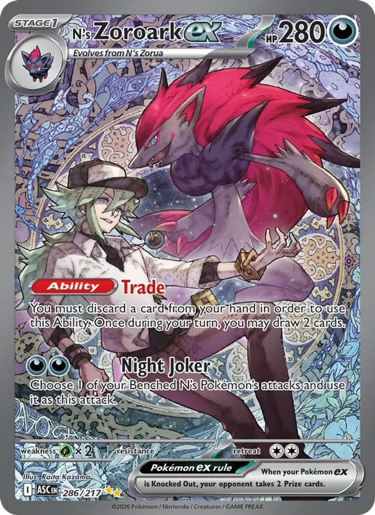 N's Zoroark ex #286/217 - Ascended Heroes - Special illustration rare - Pokémon Trading Card - TCG Single - Near Mint 3