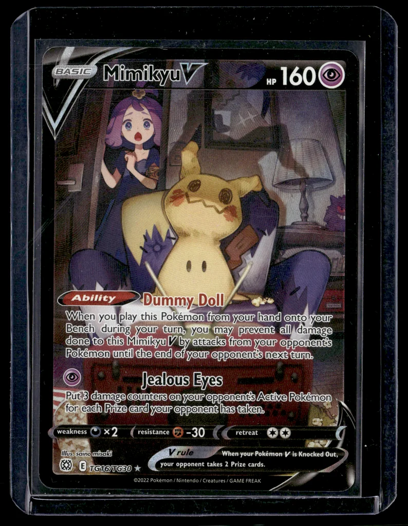 Mimikyu V #TG16/30 - Brilliant Stars Trainer Gallery - Ultra Rare - Pokémon Trading Card - TCG Single - Near Mint