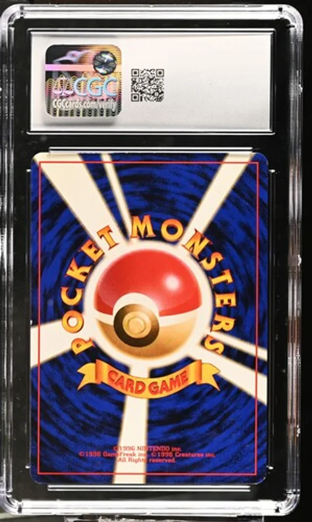 Graded Vulpix - Pokémon (1996) Japanese Base Set - CGC 6.5 EX/NM+ 2