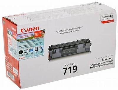 Canon 719 Cartridge