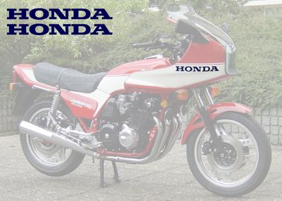 CB900F2 &#39;HONDA&#39; Decals