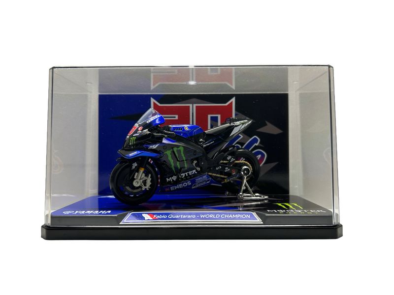 Monster Yamaha FQ20 - Exclusive &amp; Rare