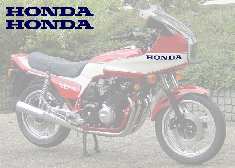 CB900F2 'HONDA' Decals
