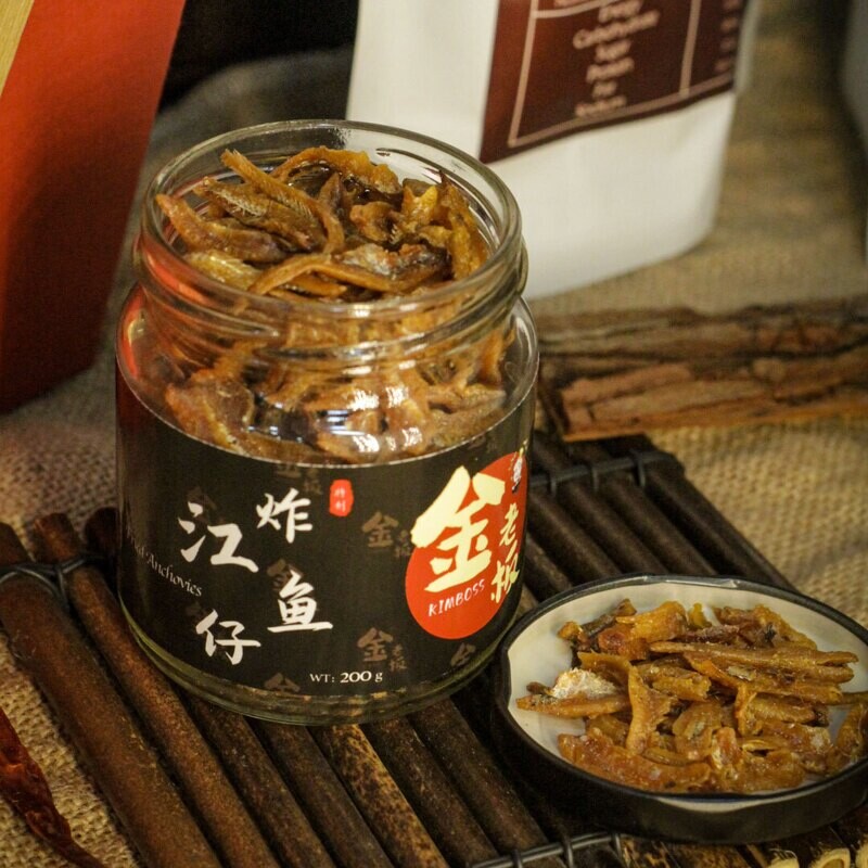 Homemade Fried Anchovies 炸江鱼仔