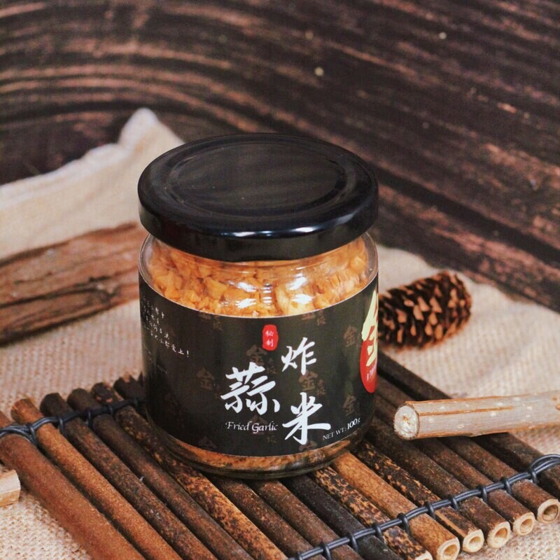 Homemade Fried Garlic 炸蒜米