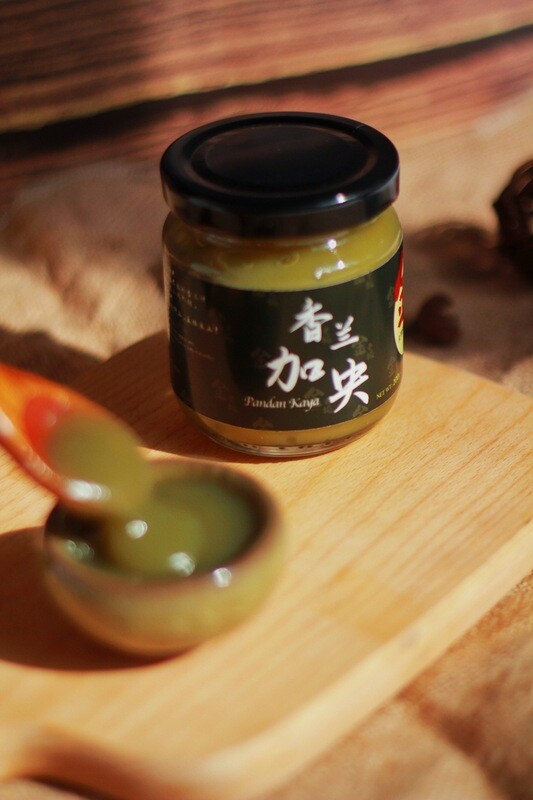 Homemade Pandan Kaya 香兰加央