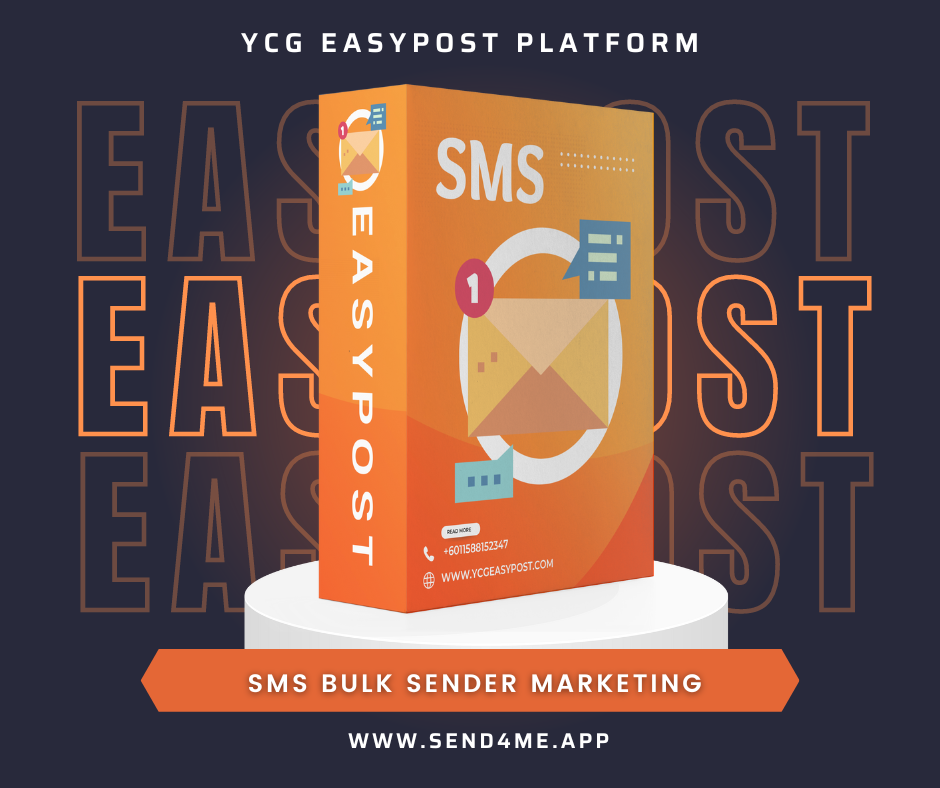SMS Short Code