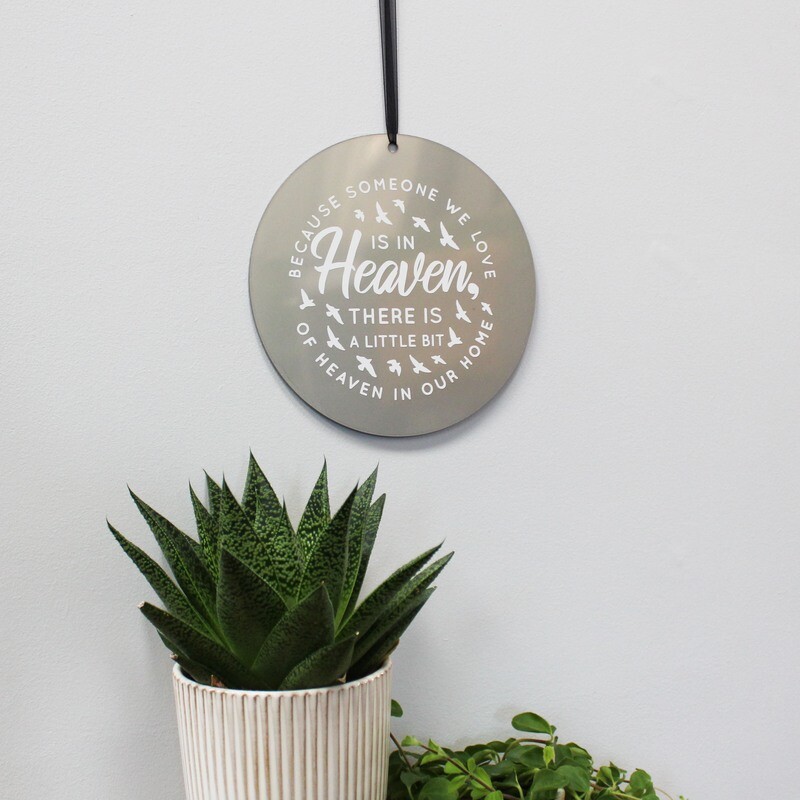 There is a little bit of Heaven in our home