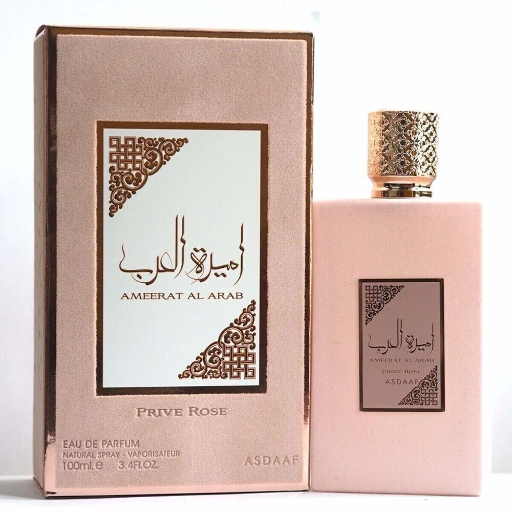 Ameerat AL ARAB PRIVE ROSE by Asdaaf Lattafa Ladies EDP Perfume Cologne 100 ML