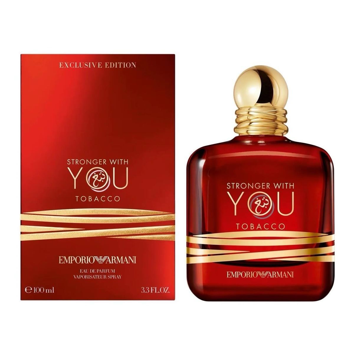 GIORGIO ARMANI Unisex Stronger With You Tobacco EDP Spray 3.4 oz