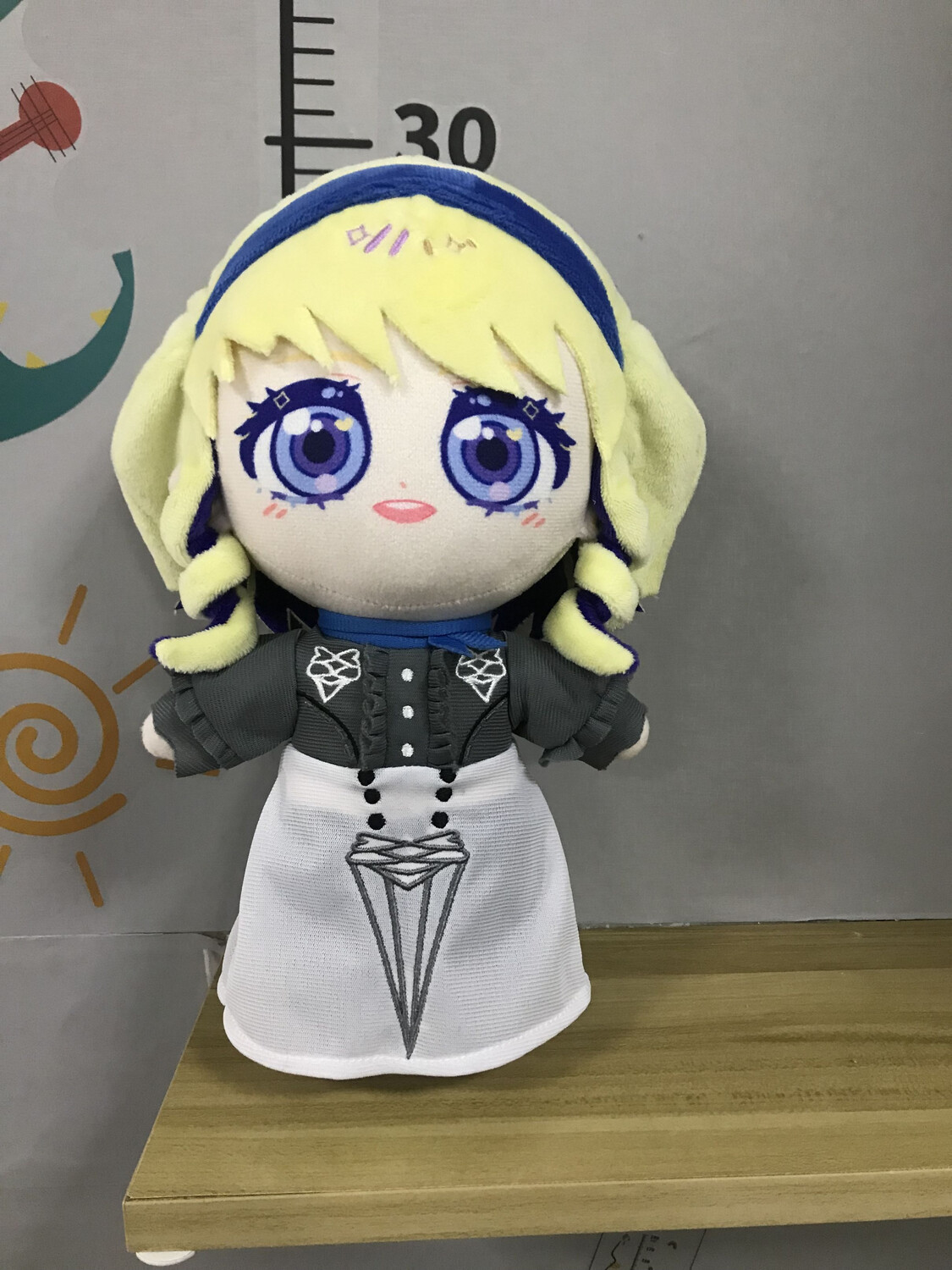 Constance Plush FE3H 30cm