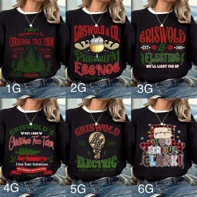 Grisworld Christmas