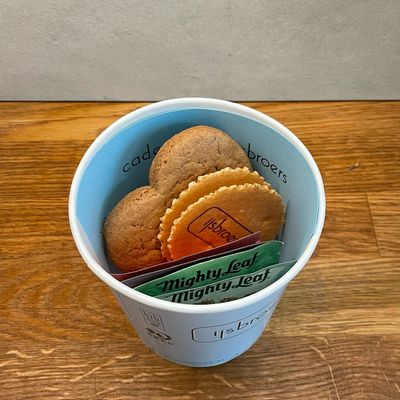 Cadeaubon Deluxe