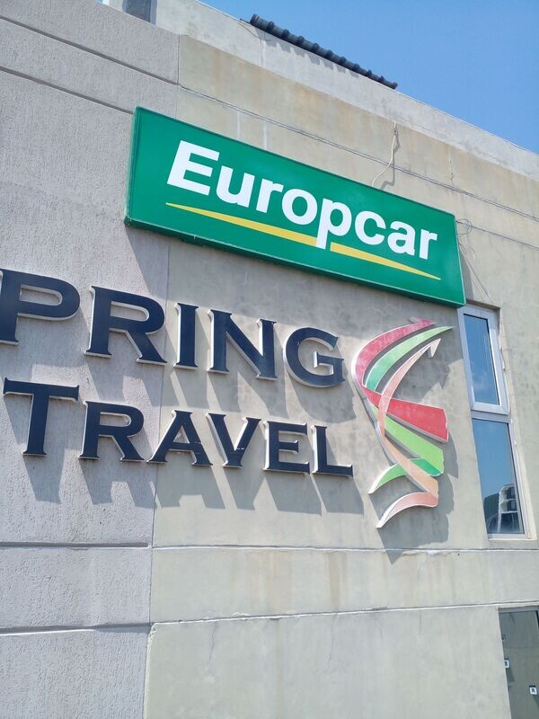 Office / Shop Front Signage