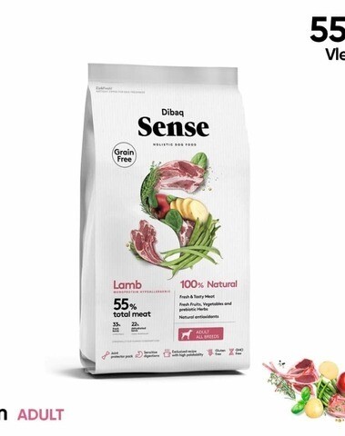 Dibaq Sense Lamb