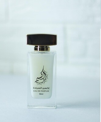  (out of stock) إكسير السيادة
