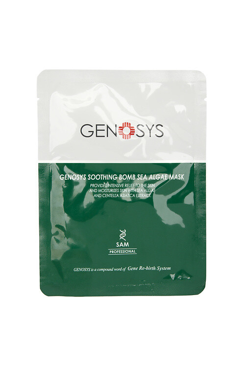 Genosys Soothing Bomb Sea Aglae Mask