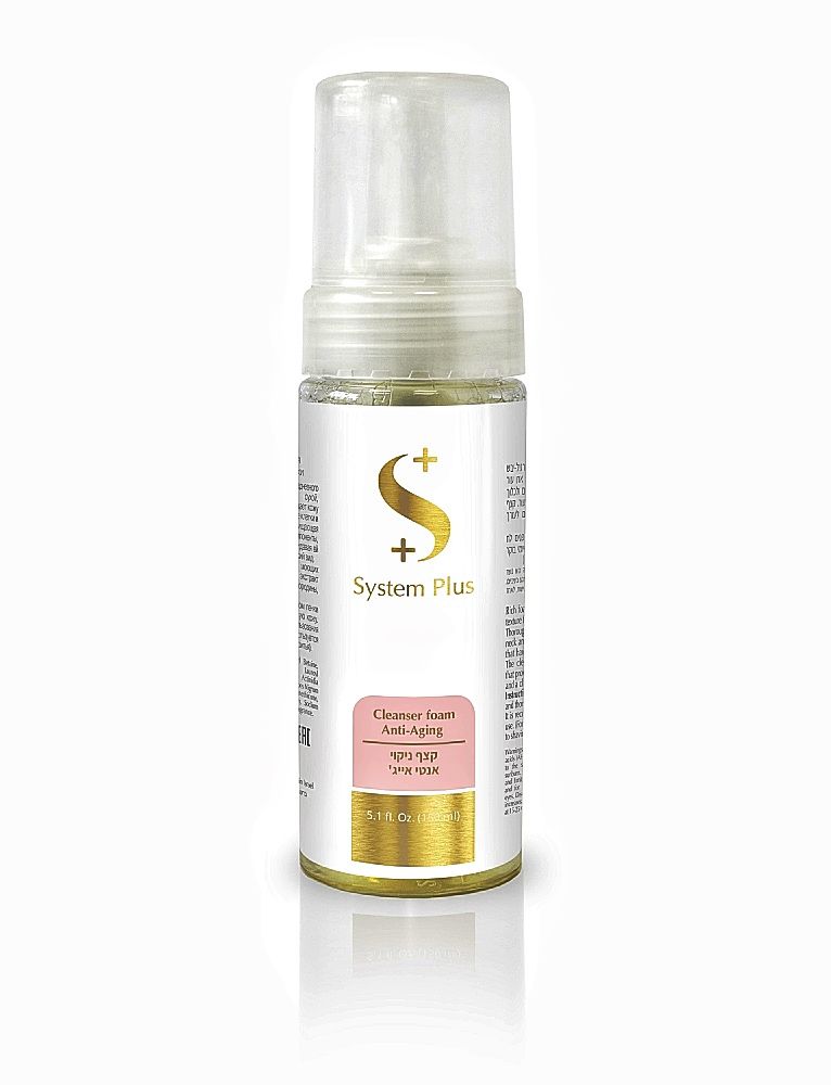 System Plus Cleanser Foam Anti-Aging