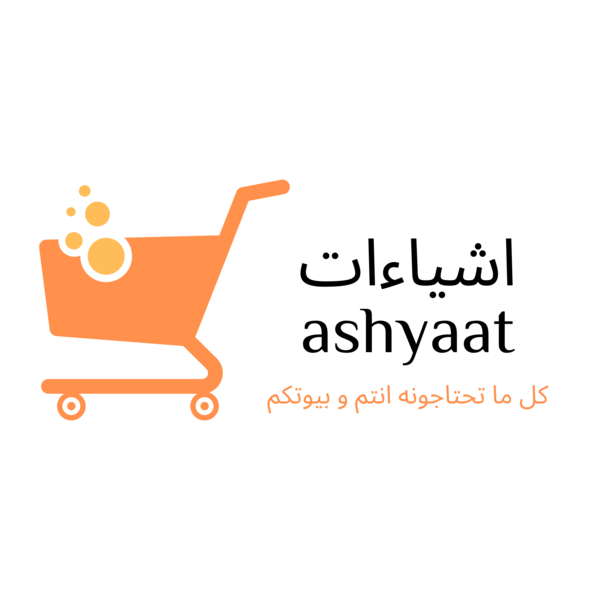 اشياءات.ashyaat