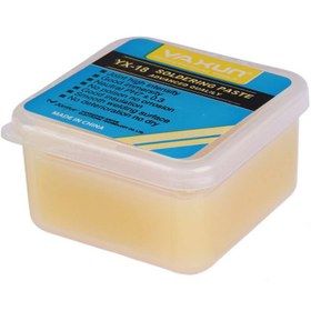 YX-18 Advanced Quality Solder Flux 80g Soldering Paste