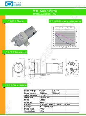 Pompe 2L/mn SKOOCOM SC3701PW, Moteur DC 24V RS-385