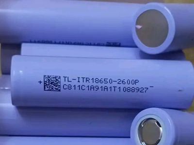 Batterie  Lithium 18650 3.7 v 2600mAh Samsung Original