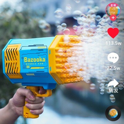Free Shipping 69-hole Bubble Blowing Machine Children&#39;s Hand-held Net Red Popular Gatling Gun 64-hole Girl Heart Boy And Girl Toy