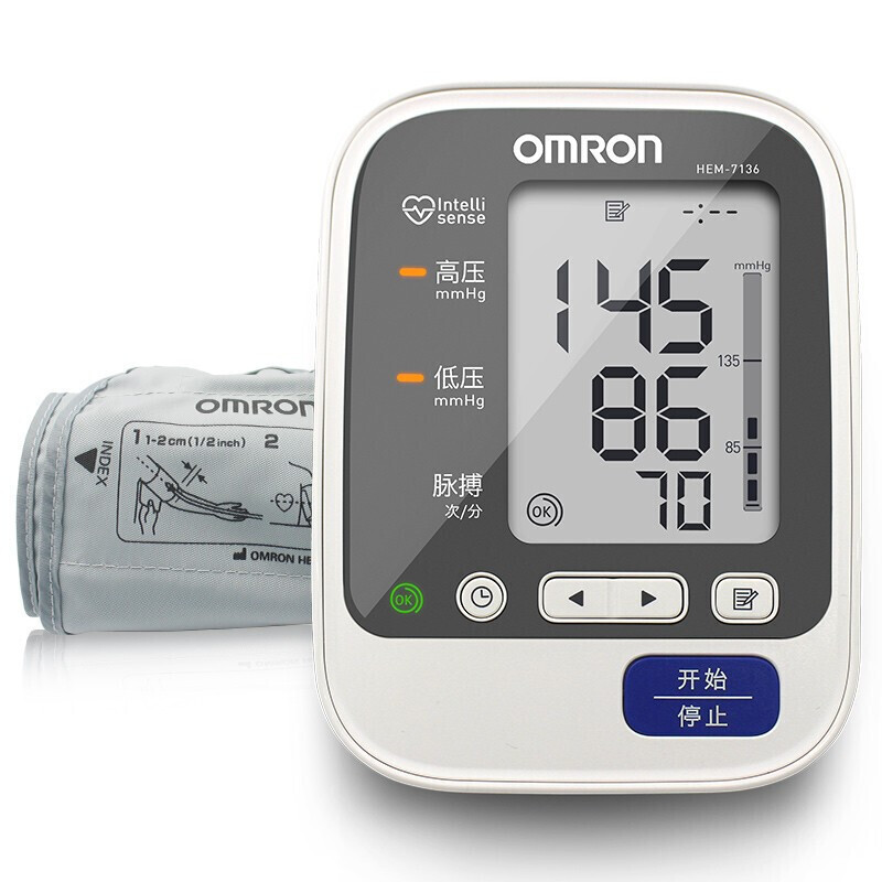Omron Electronic Blood Pressure Monitor HEM-7136 Japanese Upper Arm Blood Pressure Original Imported Elderly