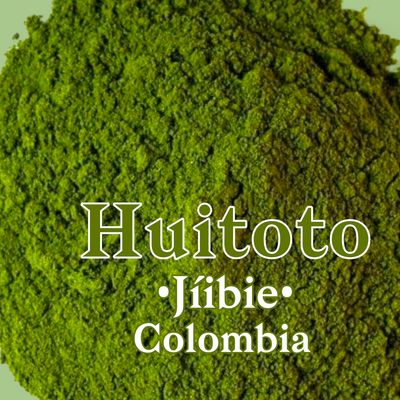 Amazonian Superfoods ~ 