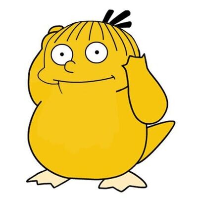 PSYDUCK UNMASKED! Sticker