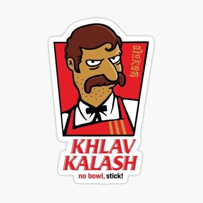 KHLAV KALASH Sticker