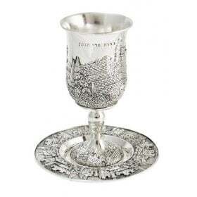 Kiddush Cups