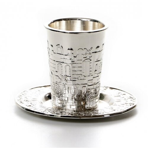 Silver Plated Kiddush Cup with Tray - Jerusalem Design