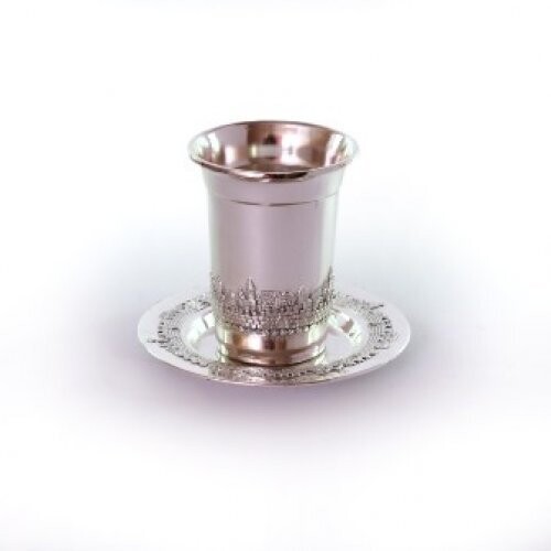 Silver plated Kiddush Cup and Tray - Jerusalem Design
