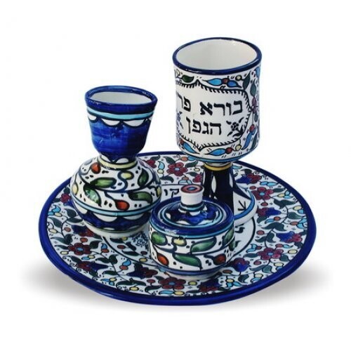 4-Piece Ceramic Armenian Havdalah Set - Colorful Blue Flowers