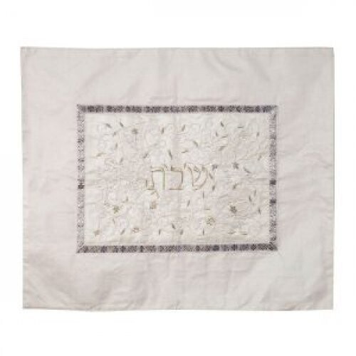 Yair Emanuel Embroidered Challah Cover, Swirling Pomegranates - Silver