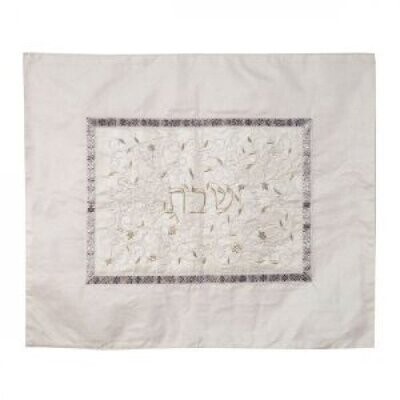 Yair Emanuel Embroidered Challah Cover, Swirling Pomegranates - Silver