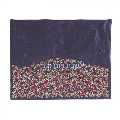Yair Emanuel Embroidered Challah Cover, Red Pomegranates on Blue
