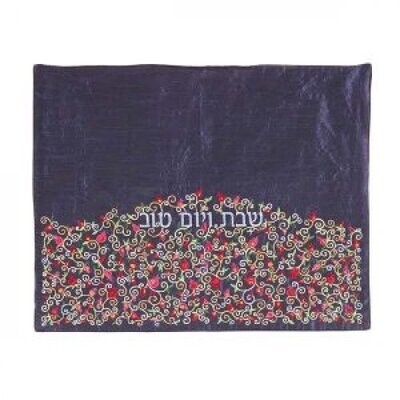 Yair Emanuel Embroidered Challah Cover, Red Pomegranates on Blue