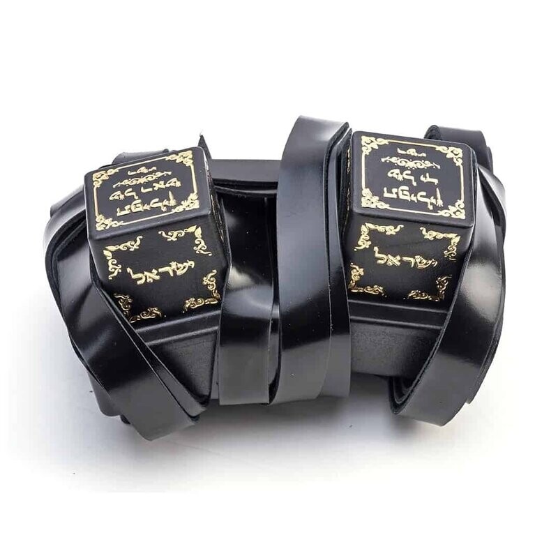 Tefillin
