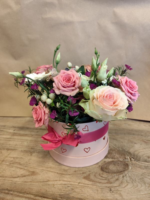 Flower box