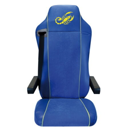 Coprisedile Extreme Professional Mod. B Coprisedile Extreme Professional Mod. B