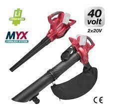 ASPIRATORE-SOFFIATORE A BATTERIA 20V. YAMATO *