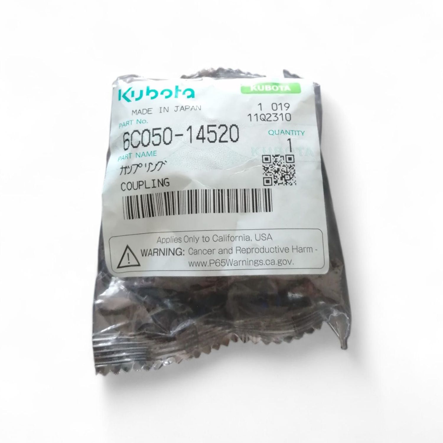 GIUNTO TRASMISSIONE- 6C05014520